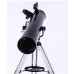 Nikula-76x700 Profesyonel Uzay Aynalı Teleskopu,