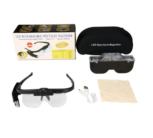Nikula-Şarjlı Gözlük Tip Büyüteç Mercek Lup Lensleriyle Taşıma Çantalı 11642dc