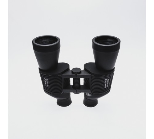 Nikula 16X50 Perma Focus – Otomatik Netleme El Dürbünü 1000m/60m