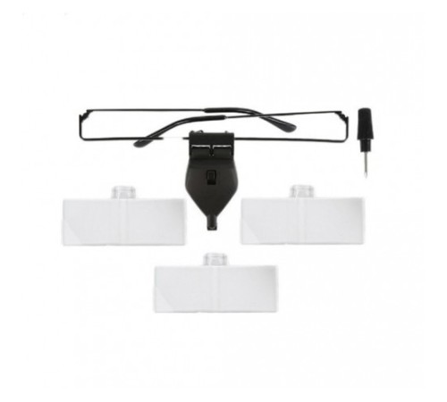 Nikula-Gözlük Modeli  1.5x,2.5x,3.5x 3 Adet Lensi Gözlük Büyüteç