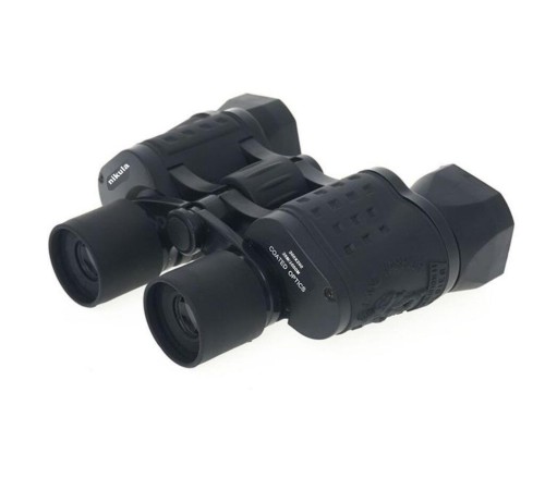 Nikula 200x200 Dürbün Ekonomik El Dürbünü