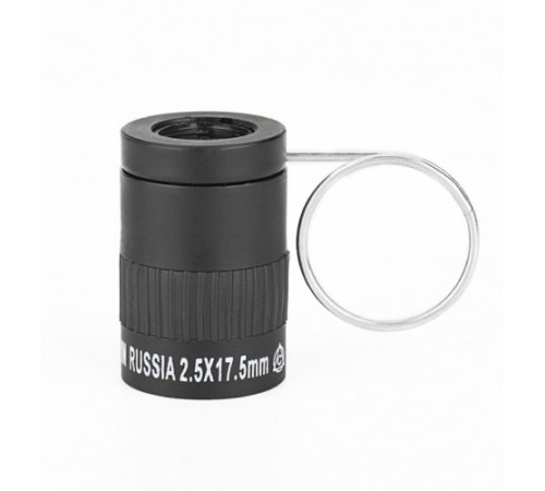 Baigish 25x17,5 Mini Parmak Dürbünü - 1000m / 86m - Monoküler