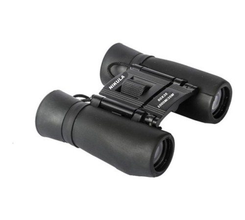 Nikula60x35 Cepte taşımalı Kauçuk kaplamalı Dürbün