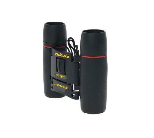 70x60 Nikula Cepte taşımalı Kauçuk kaplamalı Mini Dürbün mavi