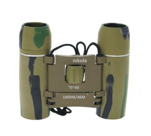 70x60 Nikula Cepte taşımalı Kauçuk kaplamalı Mini Dürbün