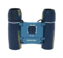 70x60 Nikula Cepte taşımalı Kauçuk kaplamalı Mini Dürbün mavi