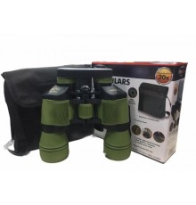 Megatasco 750x750 Hesaplı, Kırmızı Mercekli,kauçuk Kaplamalı Dürbün