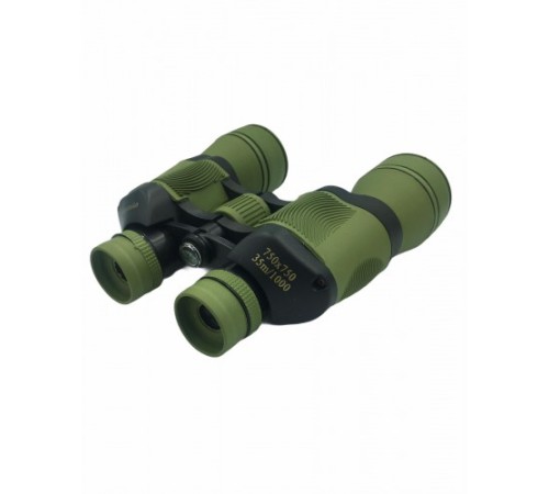 Megatasco 750x750 Hesaplı, Kırmızı Mercekli,kauçuk Kaplamalı Dürbün