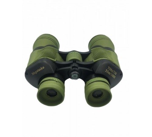 Megatasco 750x750 Hesaplı, Kırmızı Mercekli,kauçuk Kaplamalı Dürbün