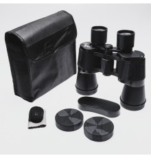 Nikula 7x50 Profesyonel El Dürbünü V1 – 1000m/56m