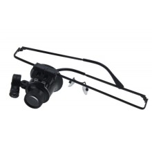 Nikula-Gözlük Model 20x16mm Optik Lens Led ışık Monoküler Büyüteç