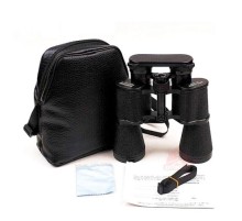 Baigish 7x50 Profesyonel El Dürbünü 1000m/56m - Orjinal Rus Malı