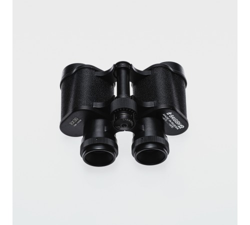 Baigish 8x30 Tümmetal  Orjınal  Rus  Dürbün76m/1000m, Askeri Model Süper Kalite