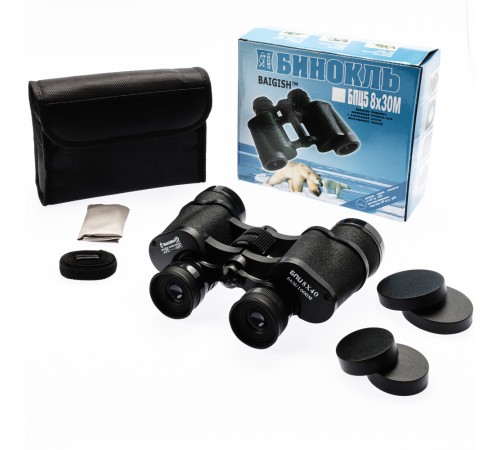 8x40 Rus Model Dürbün Baigish Dürbün Süper Kalite