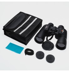 Breaker 7x50çift Gözden Ayarlı Pofesyonel Gözlem Mükemmel Netlik Dürbün