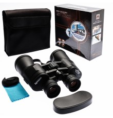 Nikula High Defination 7x50 Geniş ön Mercek Profesyonel El Dürbünü 1000m/56m