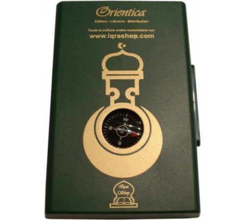 Nikula- Pusulasi ( Cep Tipi )