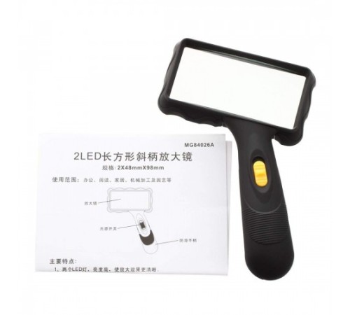 Nikula-2 Led ışıklı, Cam Lensli ,2x48mmx8mm Büyüteç