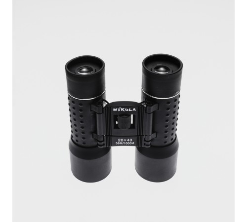 Nikula 20x40 Kauçuk Kaplamalı Kuş Izleme Avcılık Piknik Için