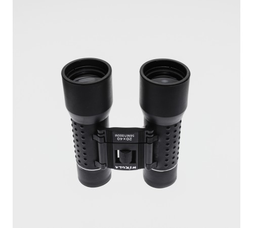 Nikula 20x40 Kauçuk Kaplamalı Kuş Izleme Avcılık Piknik Için