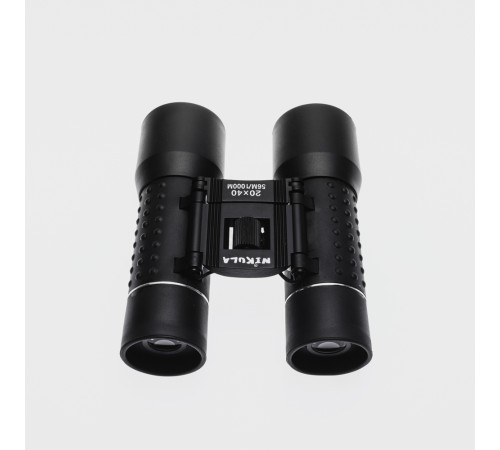 Nikula 20x40 Kauçuk Kaplamalı Kuş Izleme Avcılık Piknik Için