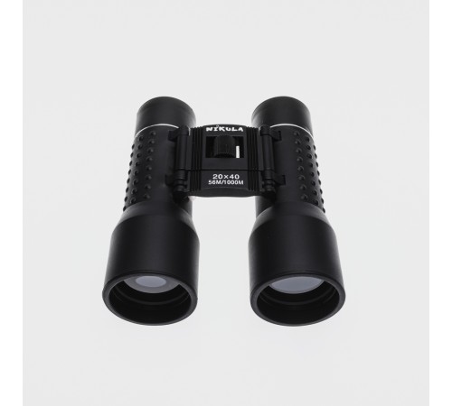 Nikula 20x40 Kauçuk Kaplamalı Kuş Izleme Avcılık Piknik Için
