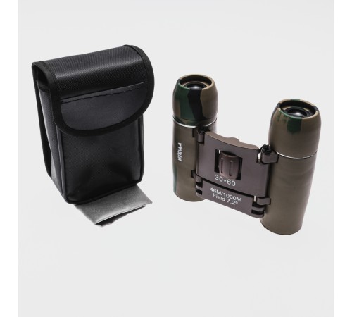 Nikula 30×60 Profesyonel Mini El Dübünü – 1000 / 46m – Kamuflaj