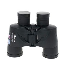 Dürbün Nikula  8x40 Dpsi Kavçuk Kaplamalı Super Dürbün