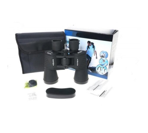 Nikula 10X50 Dürbün Av Dürbünü Taşıma Çantalı 1000M/56M