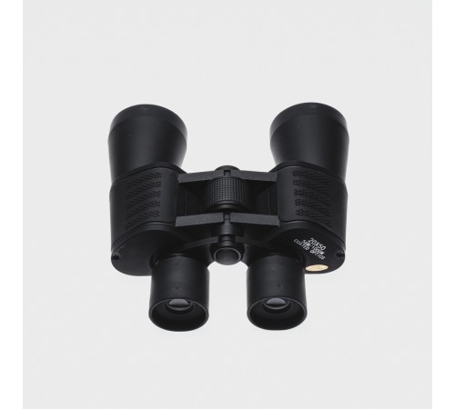 Nikula 20x50 Dürbün Av Dürbünü ,taşıma çantalı 1000m/56m