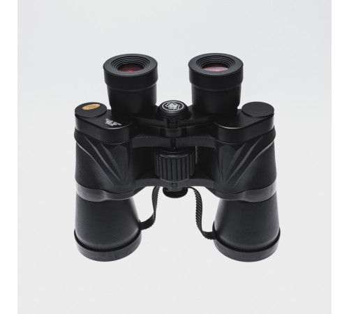 Nikula 50x60  Av Dürbünü Güneş Filtreli Taşıma çantalı  1000m/45m
