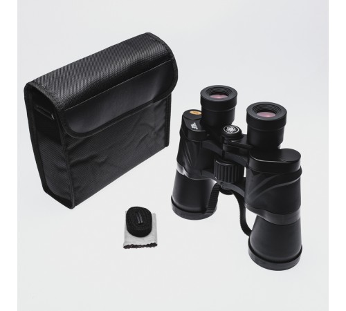 Nikula 50x60  Av Dürbünü Güneş Filtreli Taşıma çantalı  1000m/45m