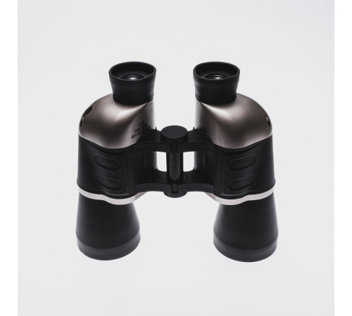 Nikula 7x50   Ayar Gerektirmeyen Perma Focus  Otomatık Netleme Dürbün.