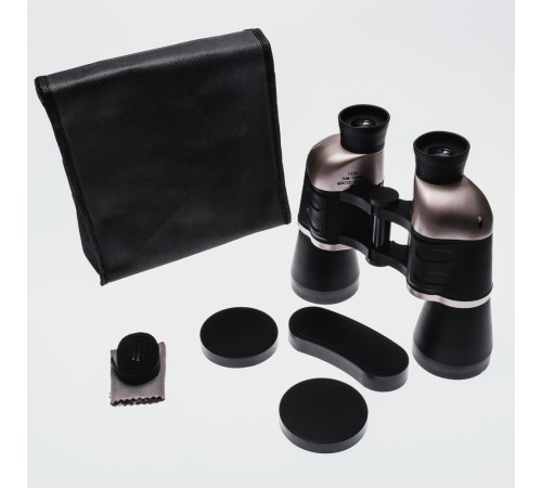 Nikula 7x50   Ayar Gerektirmeyen Perma Focus  Otomatık Netleme Dürbün.