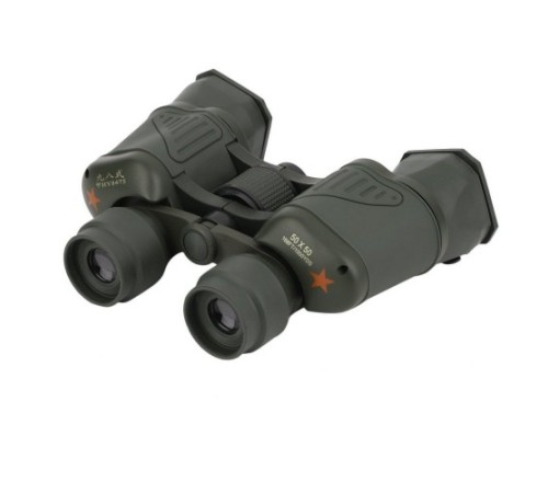 Nikula-Kauçuk Kaplamalı Kırmızı Mercekli 50x50 1000m/56m Dürbün