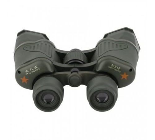 Nikula-Kauçuk Kaplamalı Kırmızı Mercekli 50x50 1000m/56m Dürbün