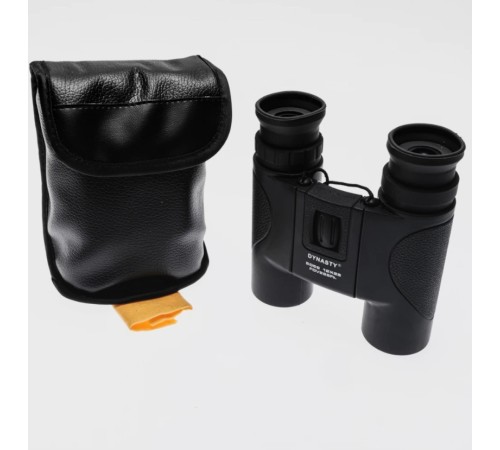 Dynasty12x26 Kauçuk Kaplamalı Kamp Dürbünü,yeşil Camlı