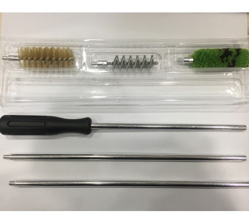 Nikula-12ga  Alüminyum Av Tüfeği İçin 6 Parçalı Harbı Set