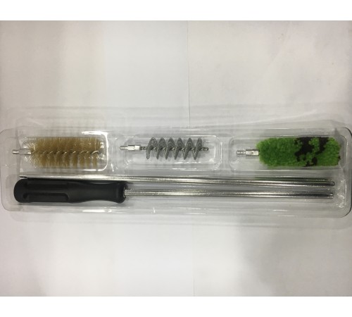 Nikula-12ga  Alüminyum Av Tüfeği İçin 6 Parçalı Harbı Set